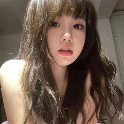 结婚，先不要