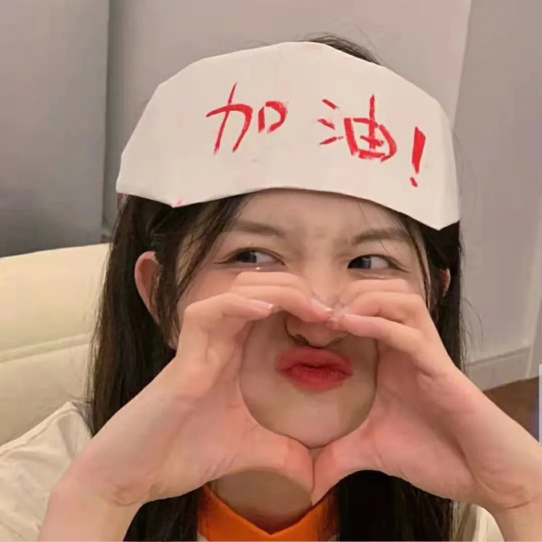 印度合伙人