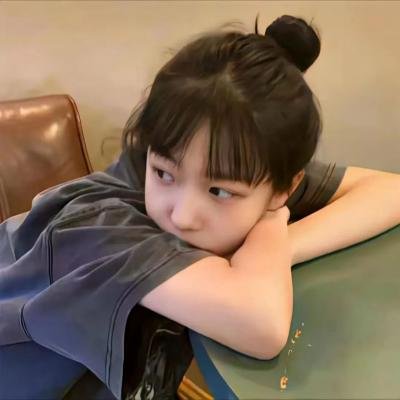 红尾鸽